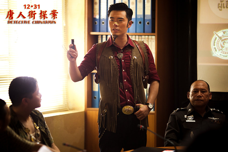 唐人街探案1