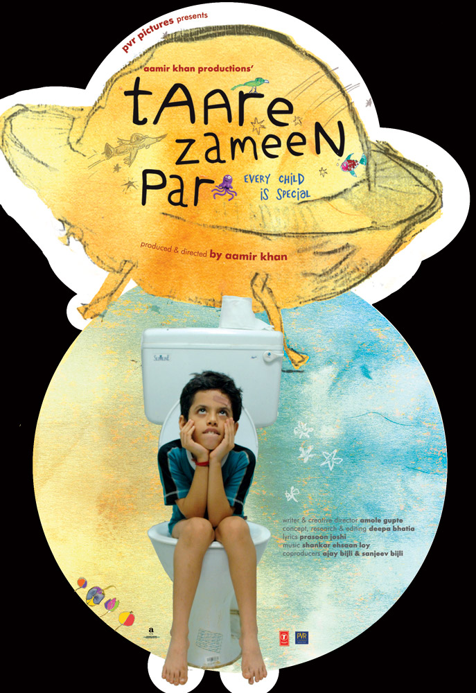  p>《地球上的星星》( i>taare zameen par /i>)是一部儿童剧情型电影