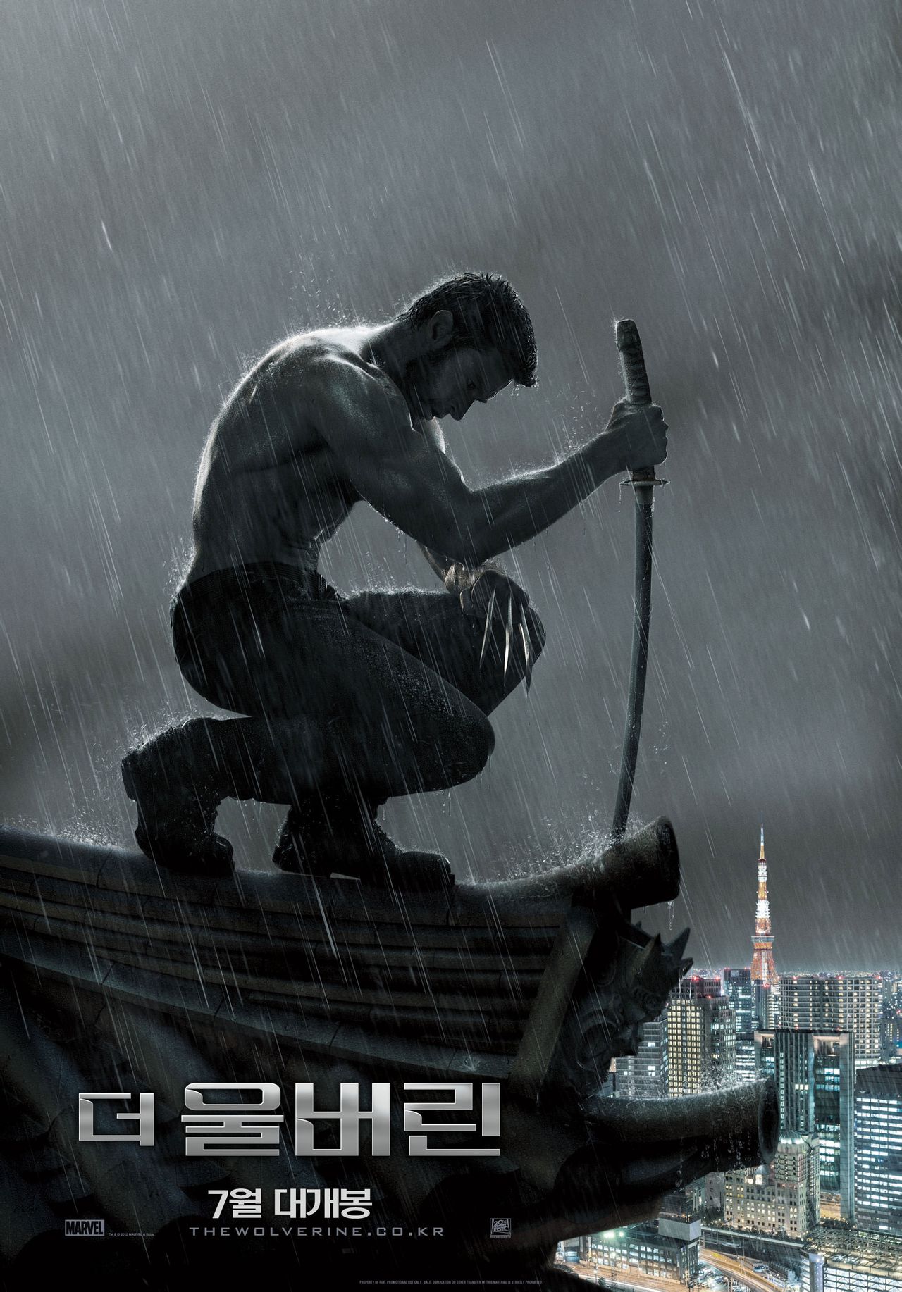  p>《金刚狼2》是《 a href="#" data-lemmaid="13843648">金刚狼 /a>