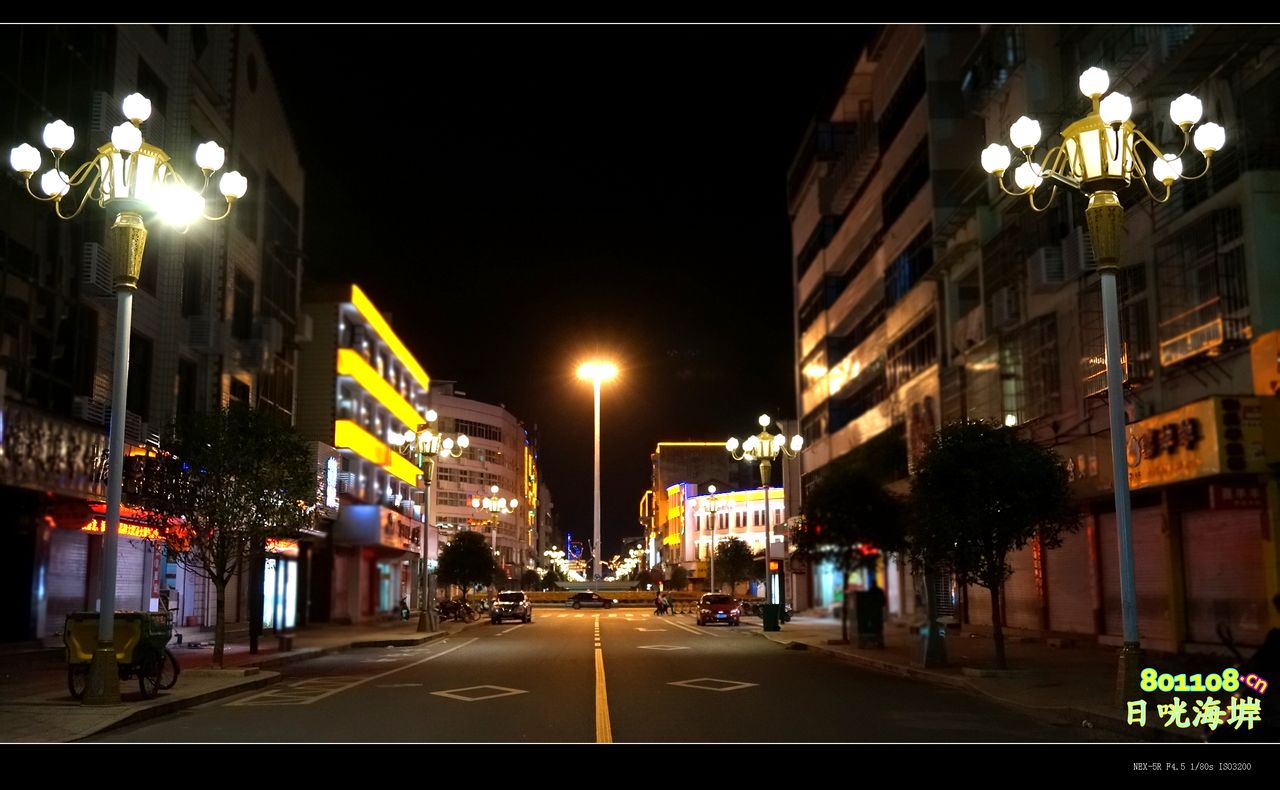  p data-id="gnt28kctpy">浦城县,隶属福建省 a target="_blank" href