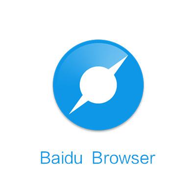  p> a href="#" data-lemmaid="2760295">百度浏览器 /a>,是一款 a