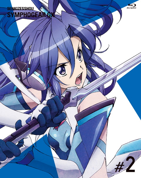 p>《战姬绝唱symphogear gx》是电视动画《 a target="_blank" href=