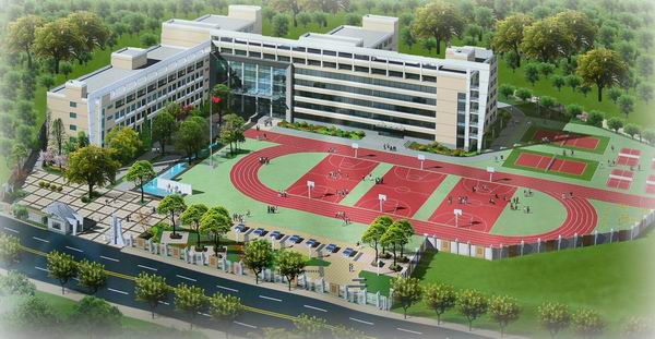 兰州市第二十七中学