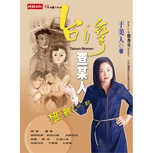 查某人