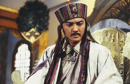 射雕英雄传之南帝北丐