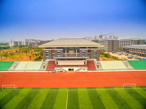  p>安徽涉外经济职业学院(anhuiinternational economy college)坐落