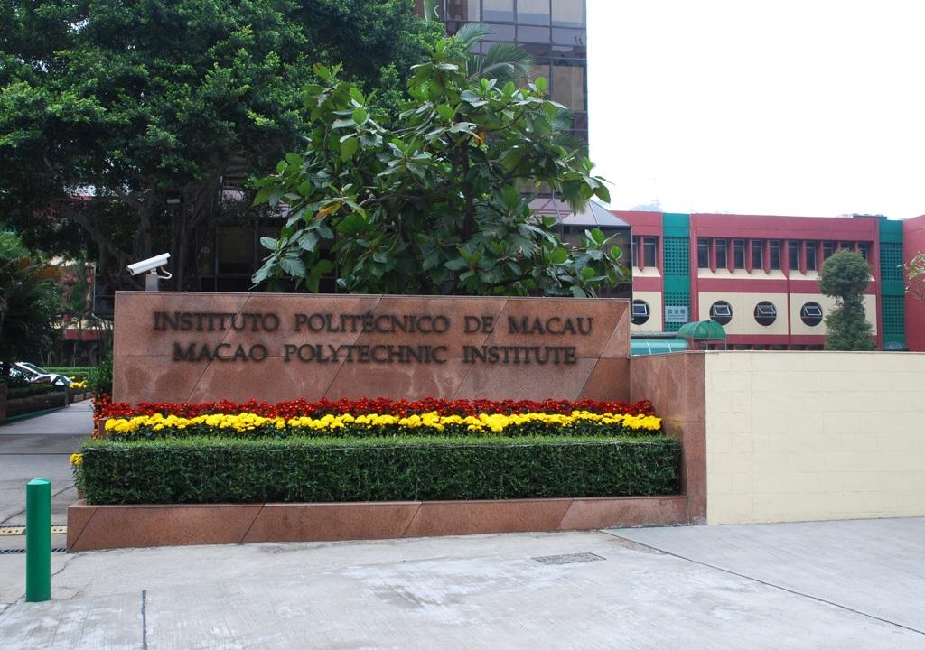  p>澳门(葡语 a target="_blank" href="/item/macau/8897626" data