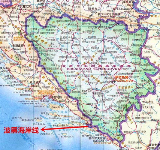 此国源自南斯拉夫解体，有海岸线却不能用，国家元首8个月换一次_百科TA说
