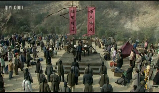  p>《闯关东》是由 a target="_blank" href="/item/山东电影电视剧