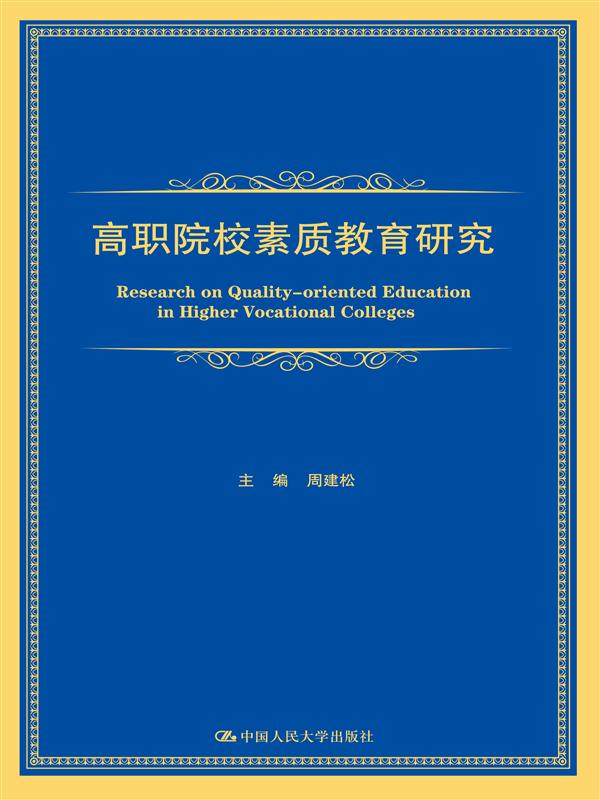 ʯׯרѧУ_רƺר_ʯׯ3ʮ2ѧУ