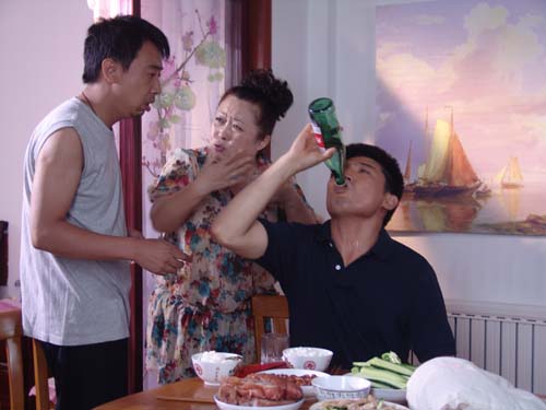 知足常乐