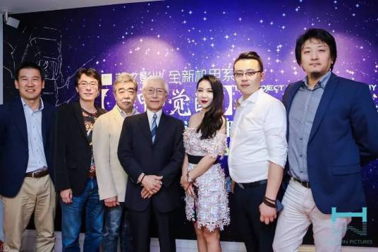 张璨（瀚文集团董事长）_百度百科