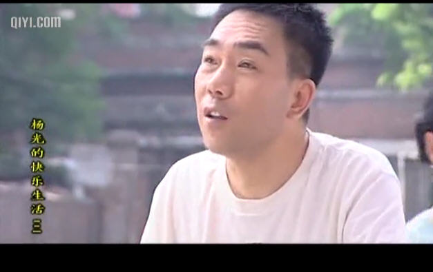  p>《杨光的快乐生活3》是一部由 a href="#" data-lemmaid="5060791"