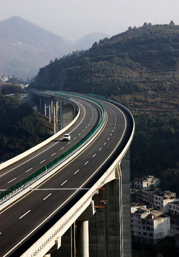  p> b> a target="_blank" href="/item/渝湘高速公路/7588042" data