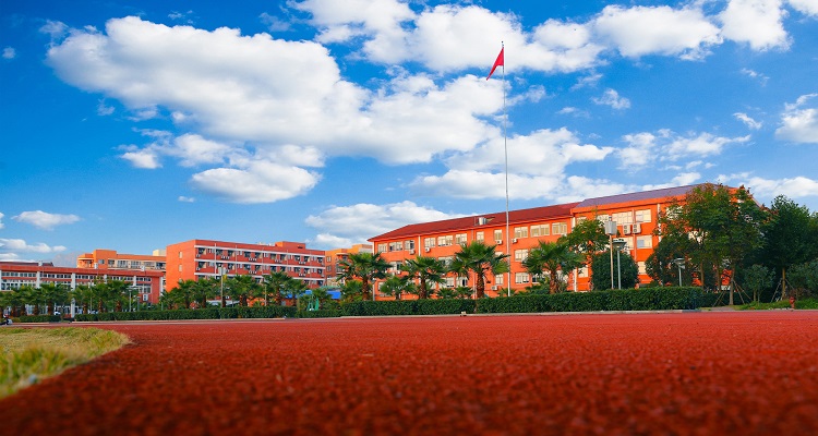 临海市学海中学