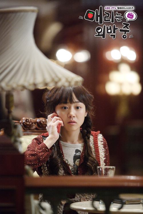  p>《玛丽外宿中》是 a href="#" data-lemmaid="3769113">韩国kbs