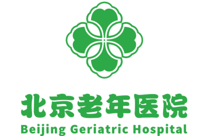 北京老年医院