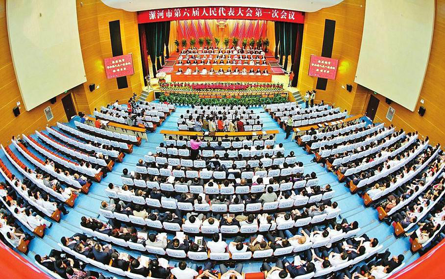  p>漯河市第六届人民代表大会第一次会议于2012年5月9日选举产生了