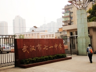 常阳永清城(二期)