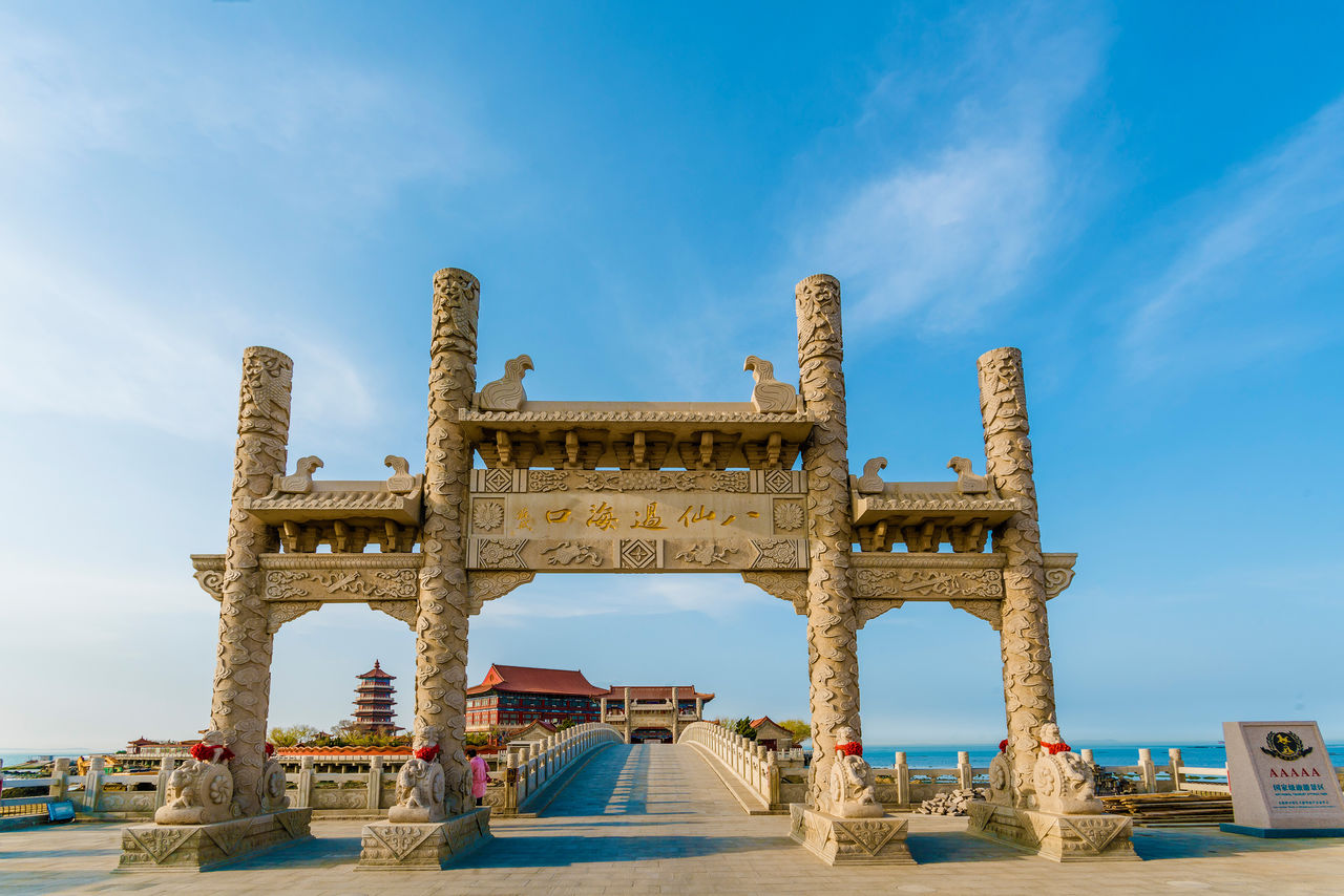 蓬莱八仙过海景区