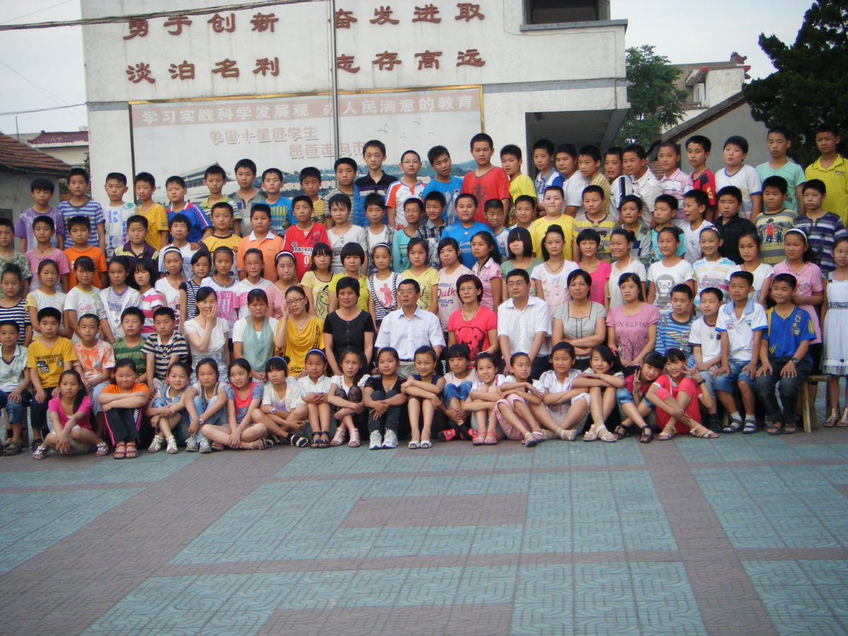 固始县第六小学