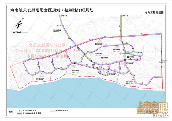  p>文昌航天发射场位于海南省文昌市龙楼镇,隶属于西昌卫星发射中心