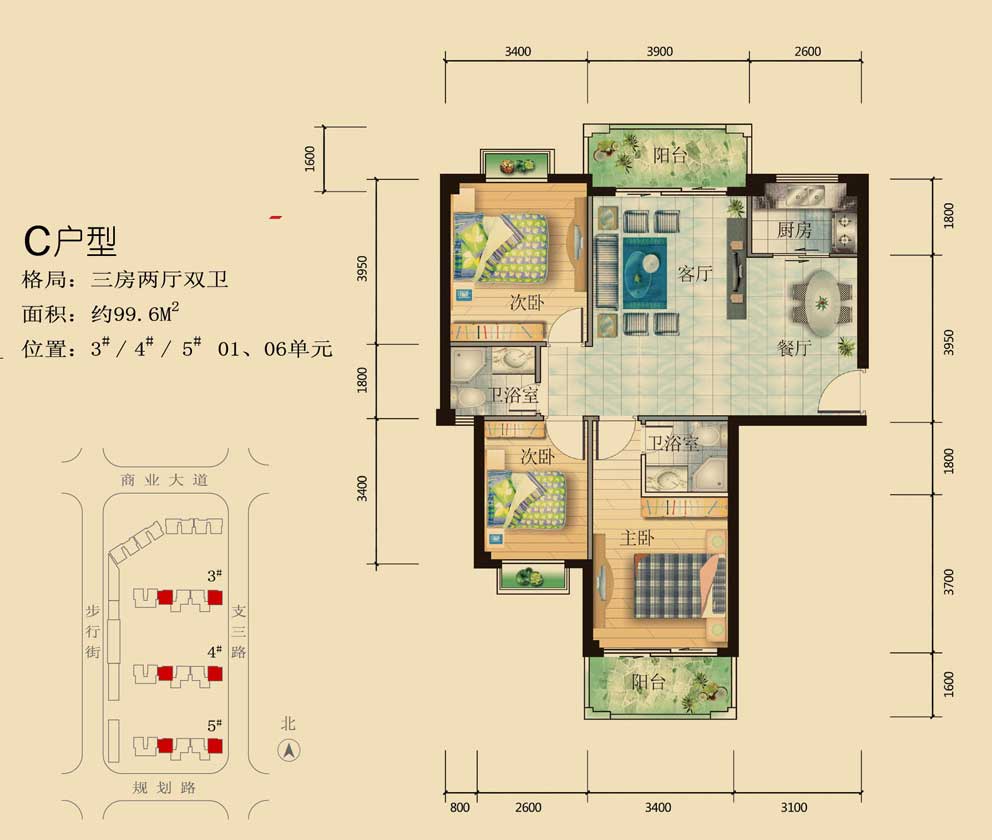 户型图