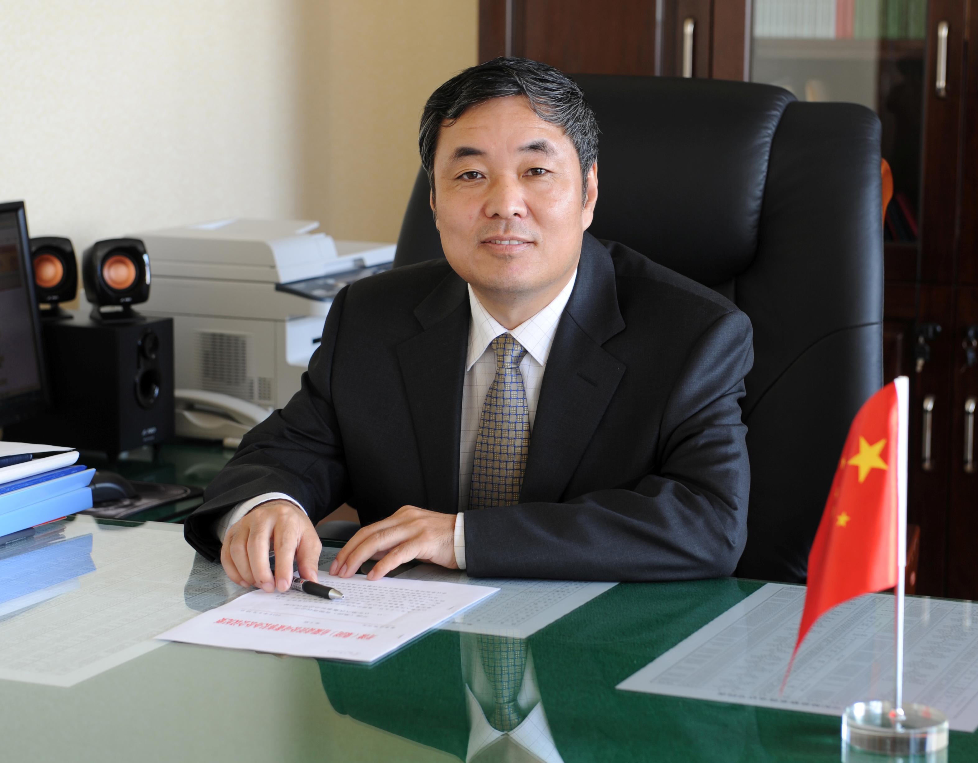 集团公司