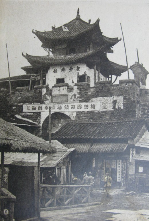 河南潢川
