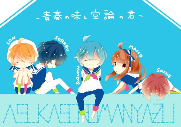 soraru_百度百科