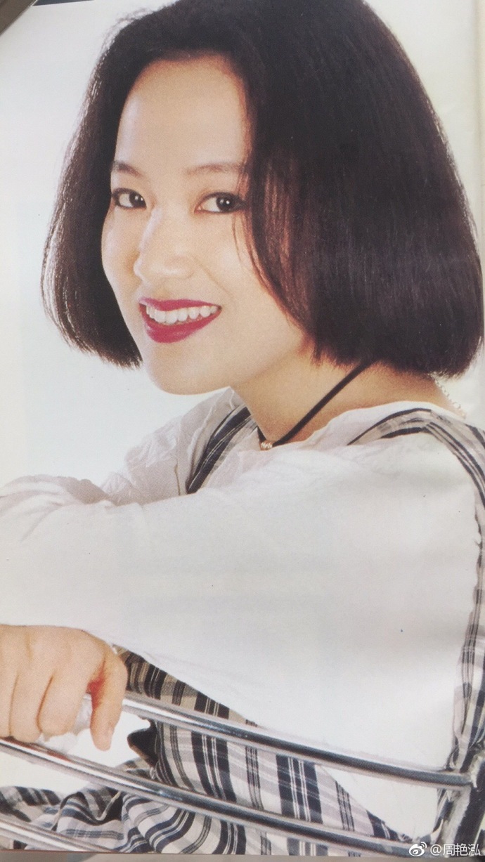  p>周艳泓,1975年9月30日出生于江苏省常州市,中国内地女歌手,演员