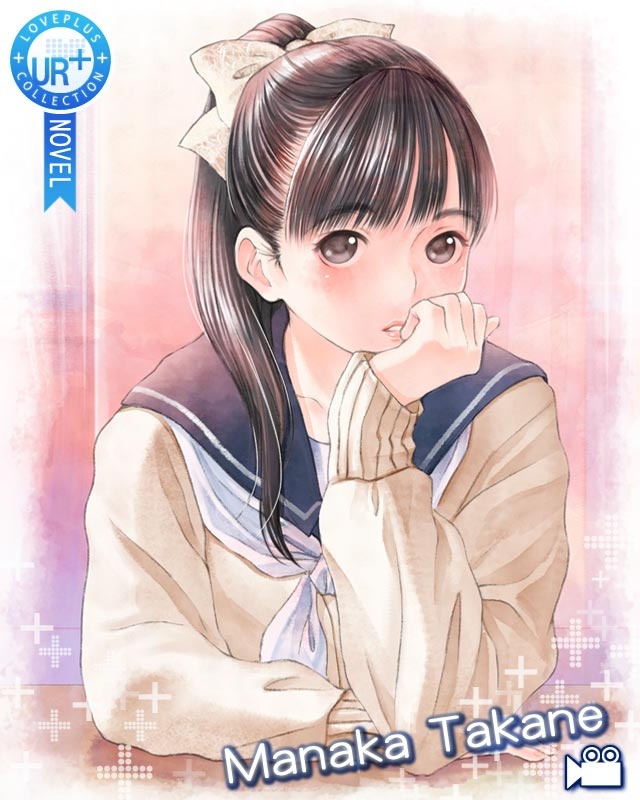  p>高岭爱花(たかね まなか,takane manaka)是 a href="#" data-lemma