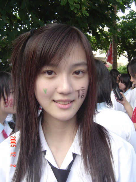 陈思妤 全网资源