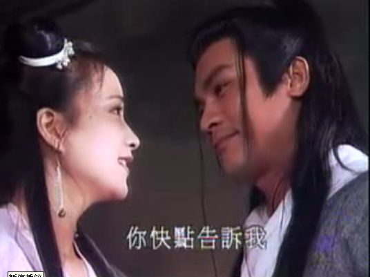 天之娇女