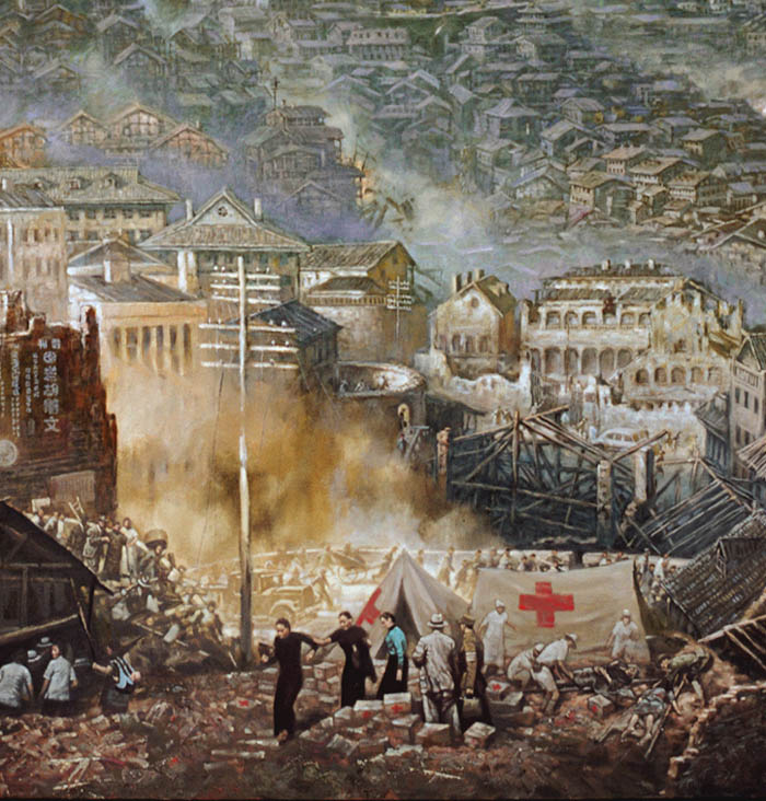  p>重庆大轰炸是中国 a target="_blank" href="/item/抗日战争