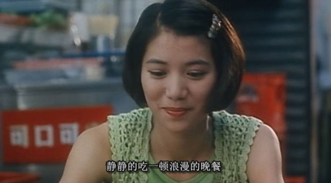  p>《新不了情》是无限映画电影制作有限公司出品的一部爱情电影,由 a