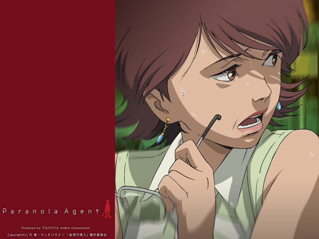  p>《妄想代理人》是由 a target="_blank" href="/item/madhouse