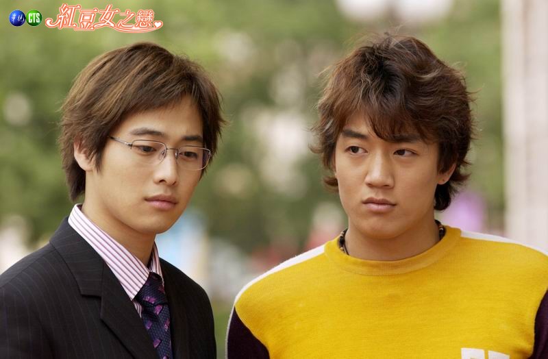 《红豆女之恋》是韩国 a href="#" data-lemmaid="7004">mbc /a>电视