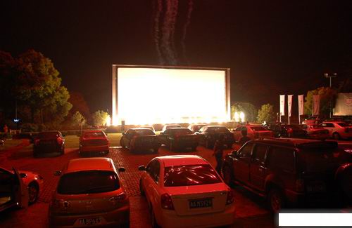 河南森林汽车影院