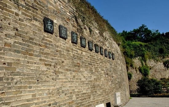 南京明城博物馆
