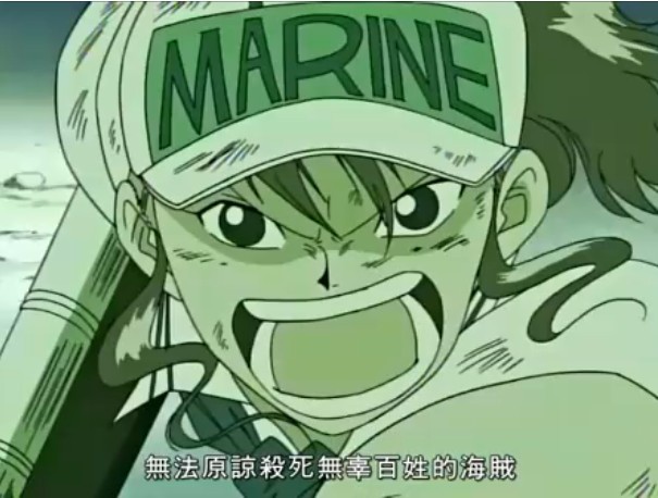  p>贝尔梅尔,日本漫画《 a data-lemmaid="8904">海贼王 /a>》及其