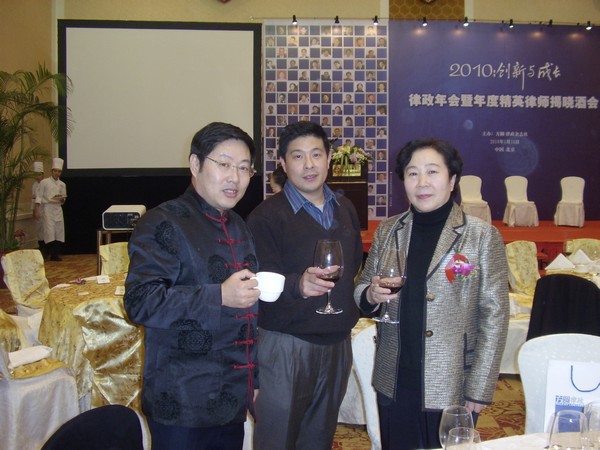 经蓓