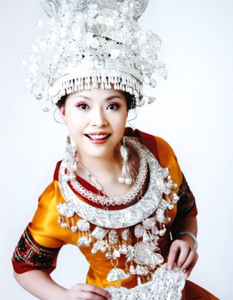 ="#">贵州 /a>省 a href="#" data-lemmaid="9622585">雷山县 /a> a