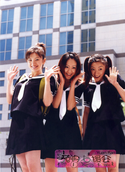 1981年3月3日出生于上海市,毕业于日本冲绳艺术学校,中国内地女演员