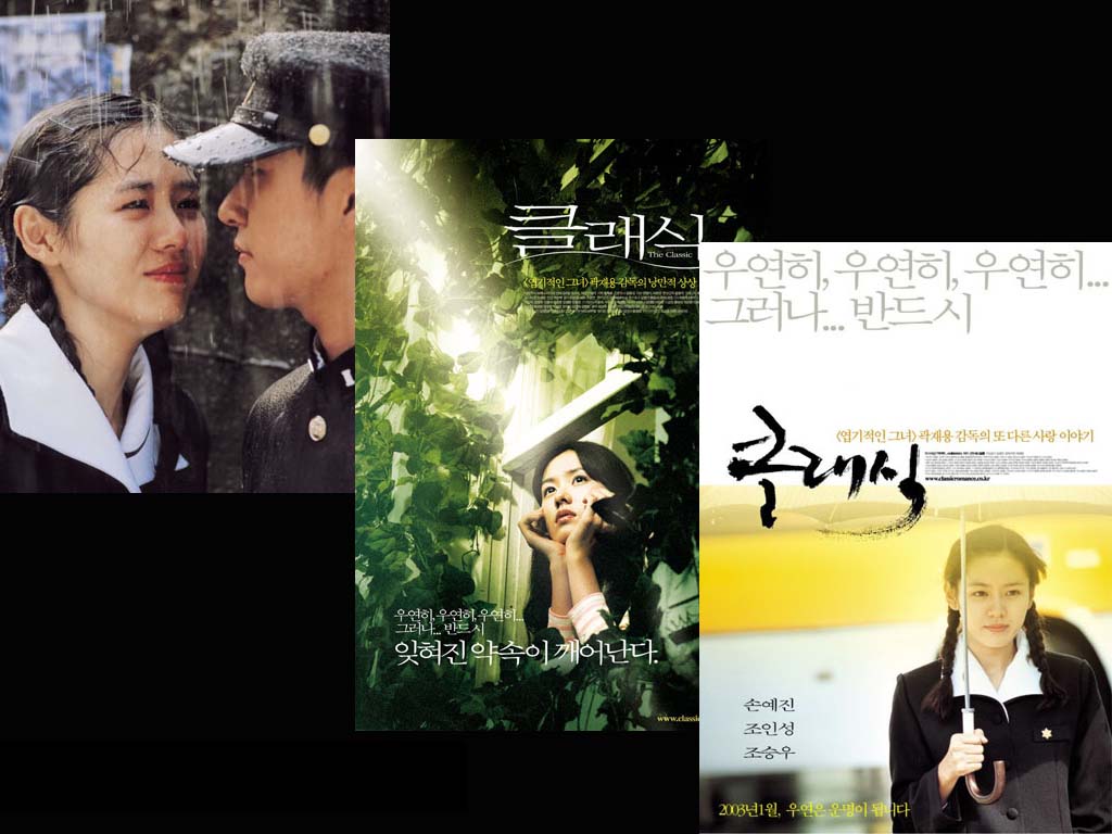  p>《假如爱有天意》是由郭在容执导, a href="#" data-lemmaid="