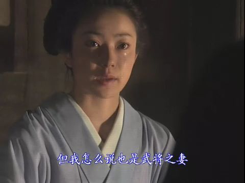 怪谈百物语