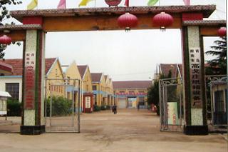 高戈庄村