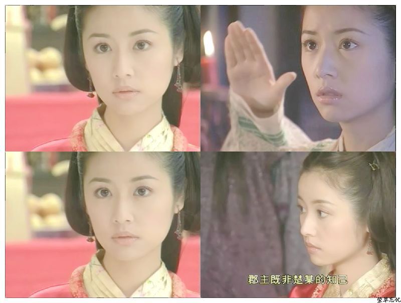 司空星儿