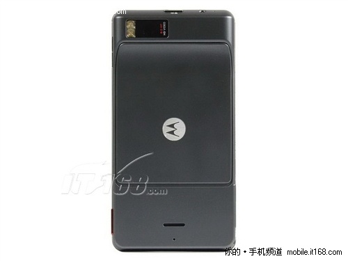  p>摩托罗拉me811为 a href="#" data-lemmaid="3529073">摩托罗拉