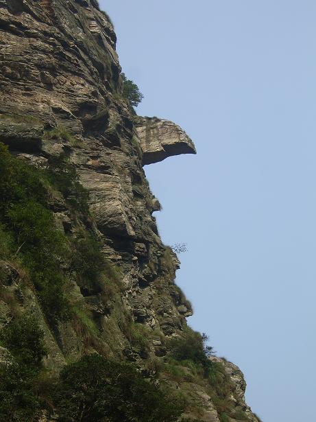 三山